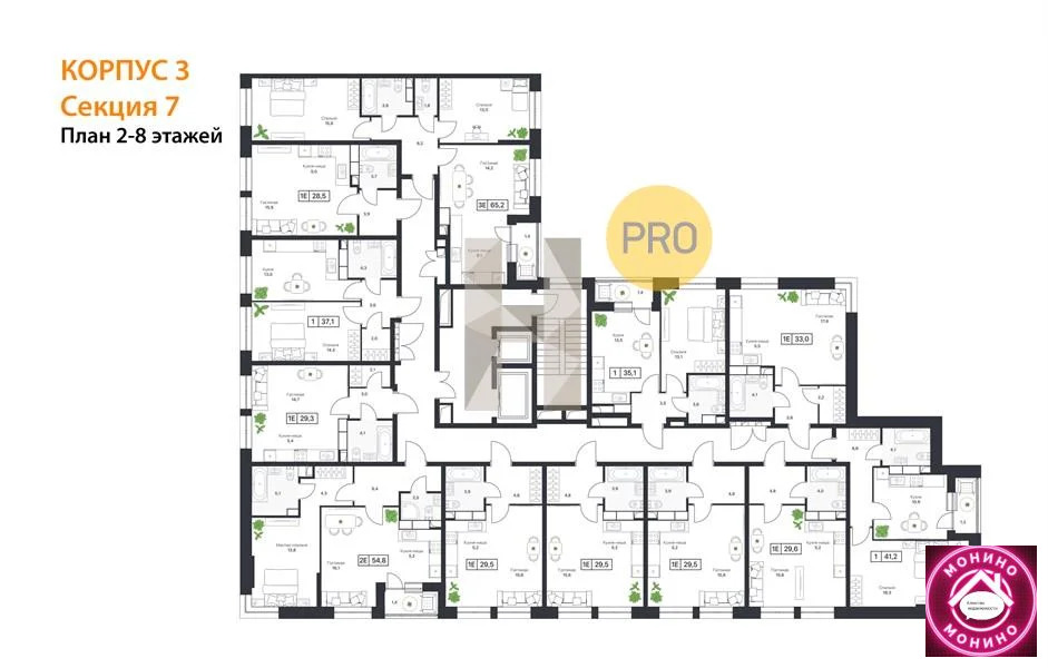 Продажа квартиры в новостройке, Братовщина, Пушкинский район, ... - Фото 7