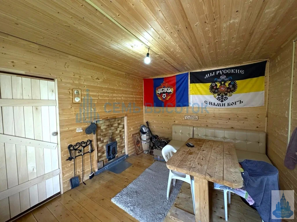 Продажа дома, Чехов, Чеховский район - Фото 43