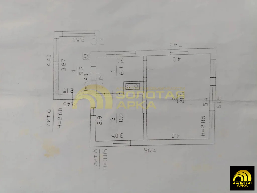 Продажа дома, Холмская, Абинский район, ул. Толстого - Фото 7