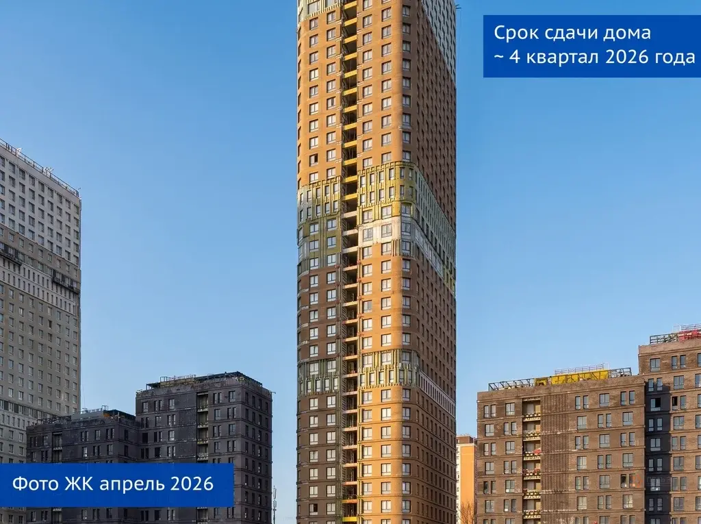 Продается 1-комнатная квартира Перовское шоссе, вл21/2. - Фото 7