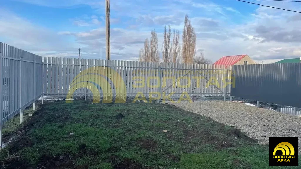 Продажа дома, Крымск, Крымский район, ул. Шоссейная - Фото 3
