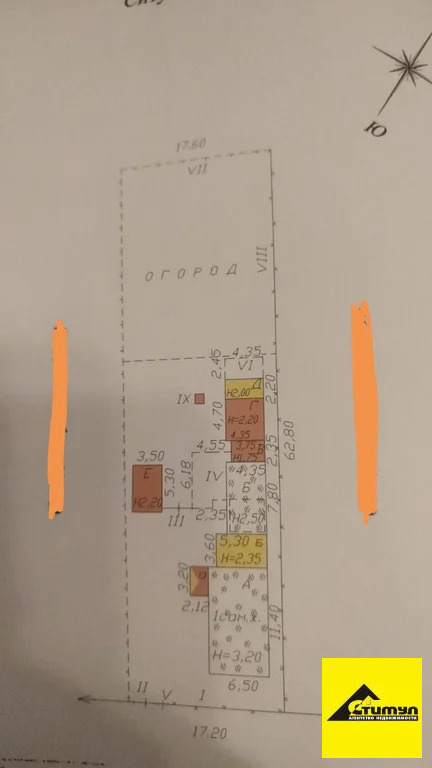 Продажа дома, Ясенская, Ейский район - Фото 9