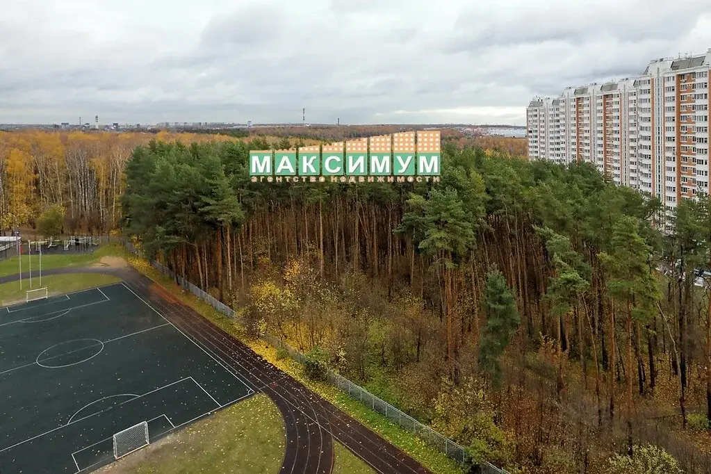 3 комнатная квартира в г. Видное, ул. Ольховая, д.9 - Фото 8
