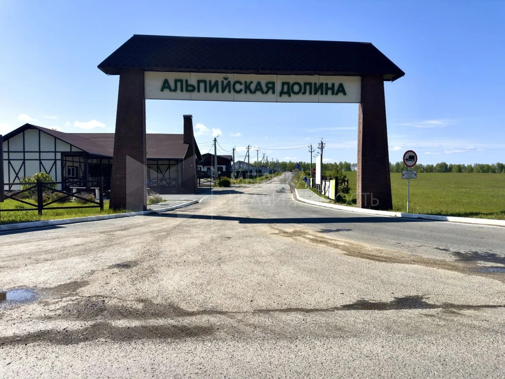 продажа участка, кулига, тюменский район, тюменский р-н - Фото 0