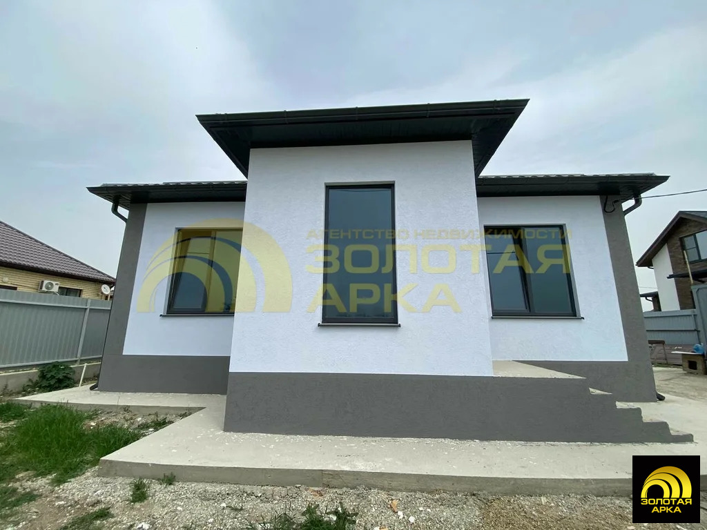Продажа дома, Крымск, Крымский район, Изумрудный переулок - Фото 0