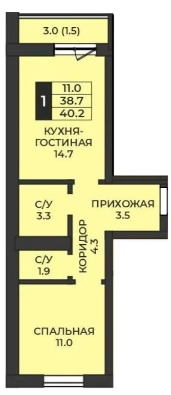 Продажа квартиры, Оренбург, улица Ильи Глазунова - Фото 4