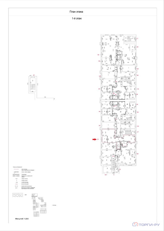 Продажа торгового помещения, ул. Никитинская - Фото 5