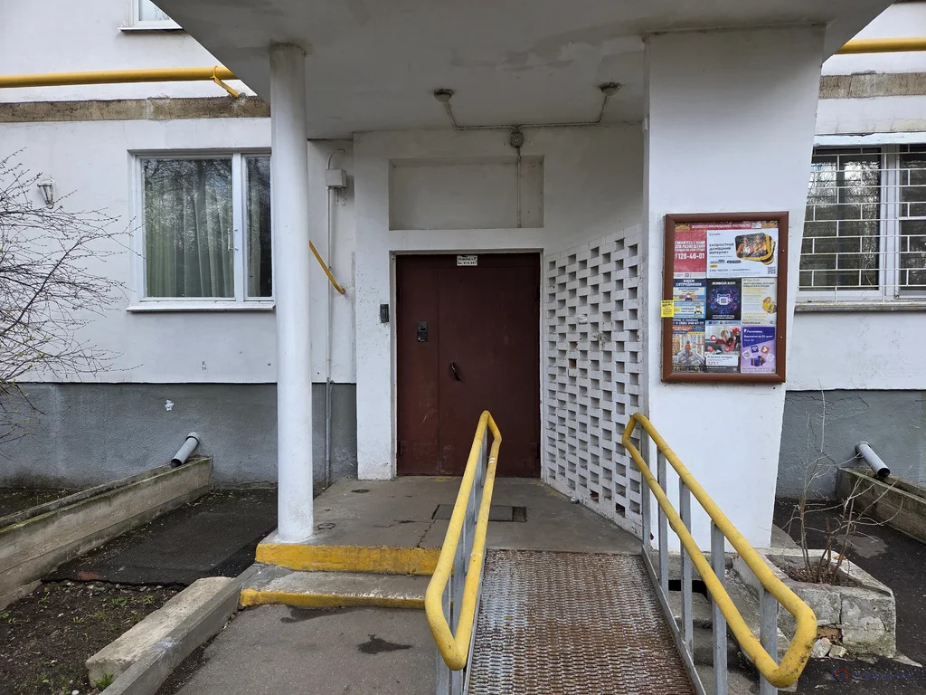 Продажа квартиры, ул. Клары Цеткин - Фото 5