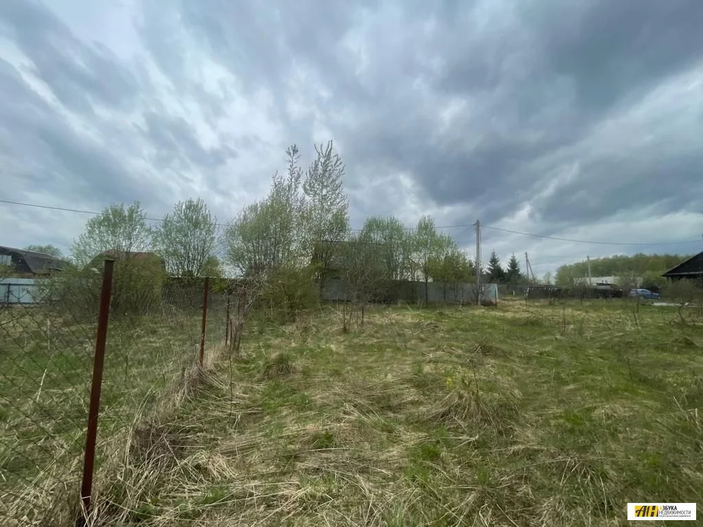 Купить Участок В Верее Наро Фоминского