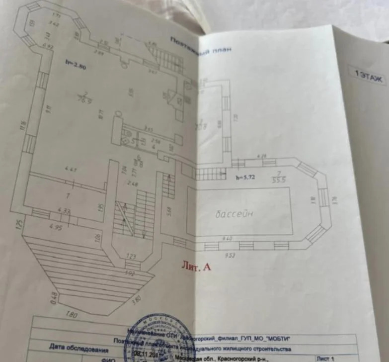 Коттедж 587.2 м2 на участке 14.999 сот. - Фото 4