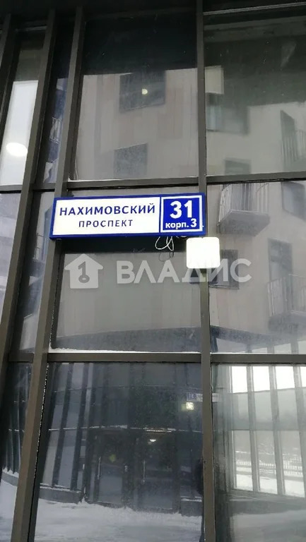 Москва, Нахимовский проспект, д.31к3, 3-комнатная квартира на продажу - Фото 0