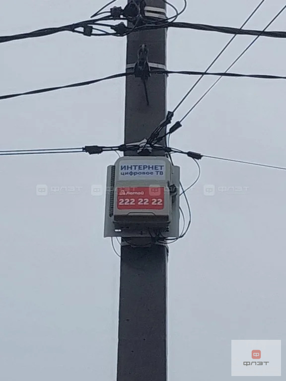 Продажа участка, Введенская Слобода, Верхнеуслонский район, ул. ... - Фото 5