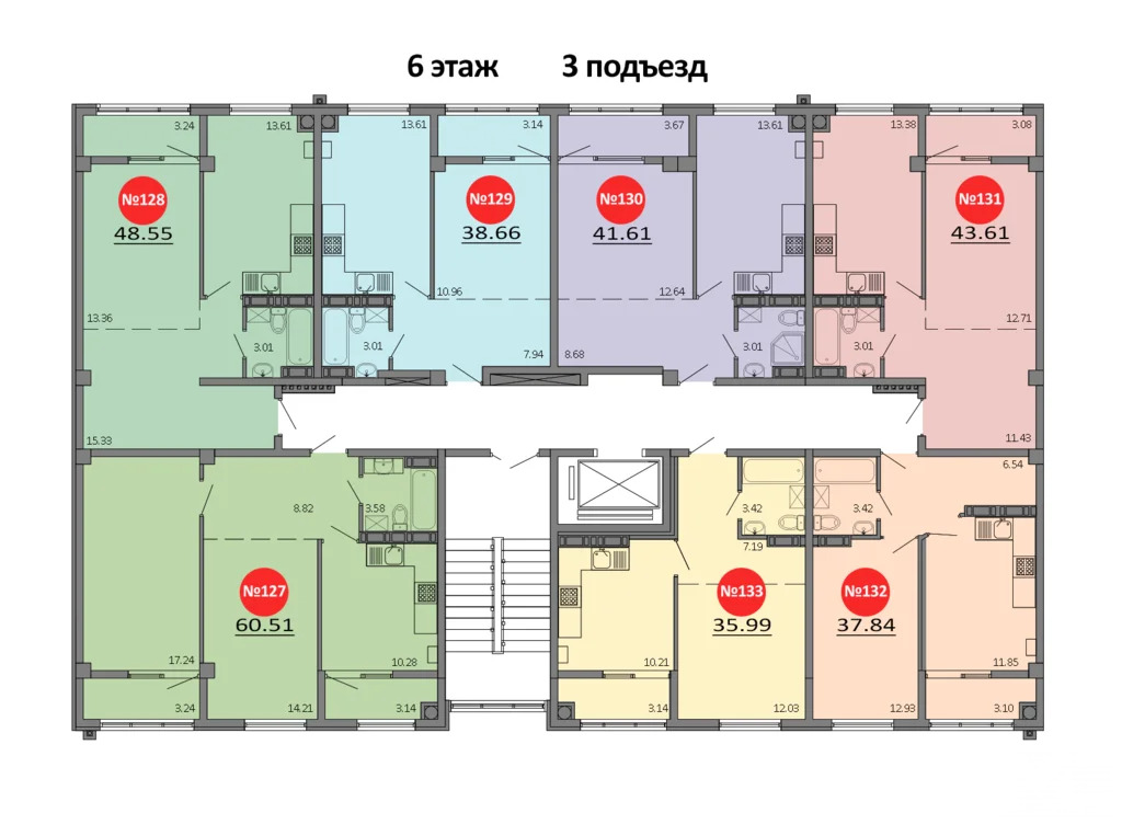 Продажа квартиры в новостройке, Белоглинка, Симферопольский район, ... - Фото 3