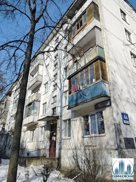 купить комнату в Одинцово - Фото 10