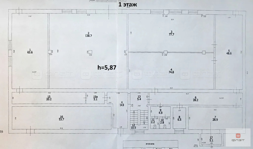 Продажа склада, Казань, ул. Восстания - Фото 18