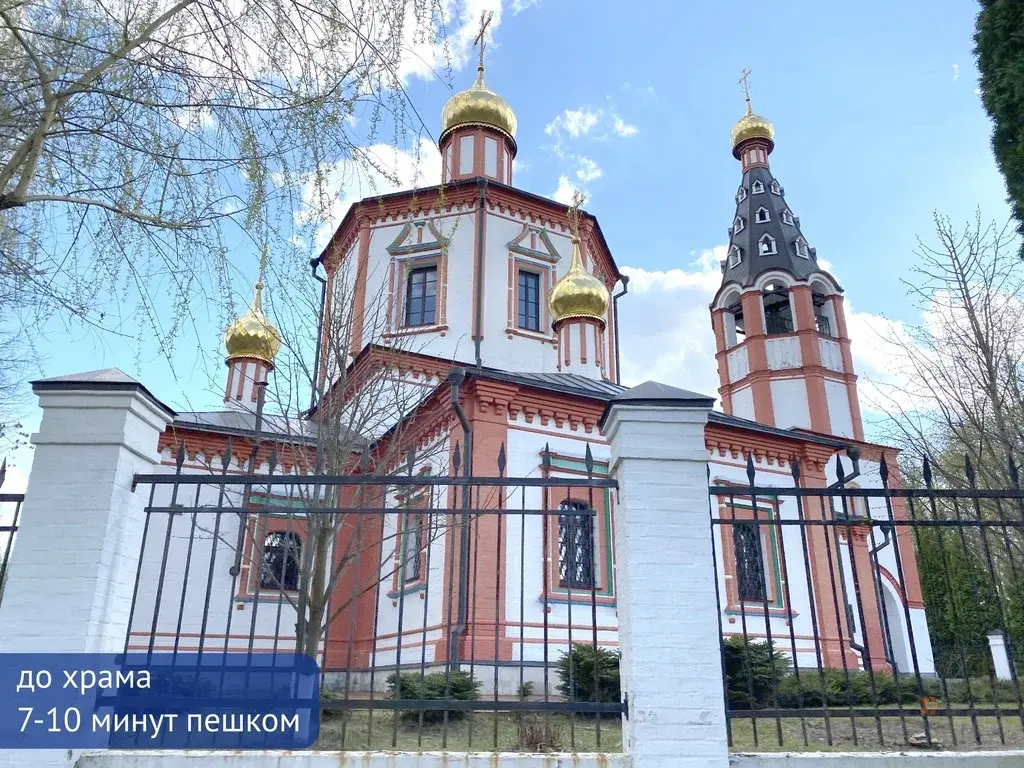 Продается дом в д. Ходаево, рядом с г. Чехов - Фото 35