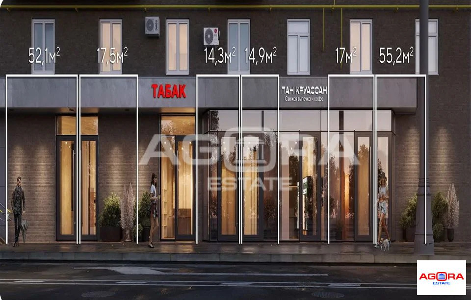 Продажа торгового помещения, м. Динамо, Ленинградский пр-кт. - Фото 0