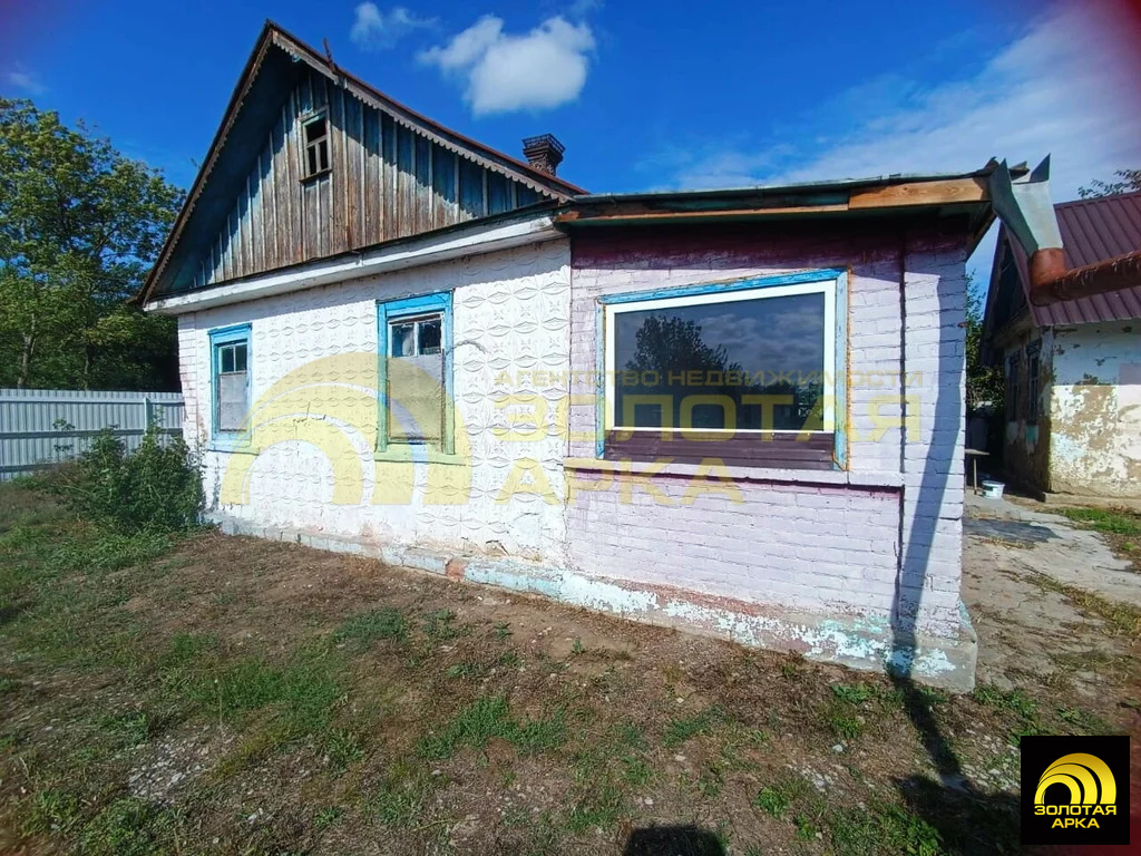 Продажа дома, Михайловское, Северский район, Луговой переулок - Фото 3