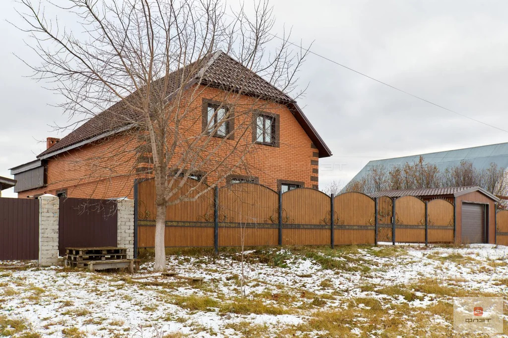 Продажа дома, Арск, Арский район, ул. Новая - Фото 0