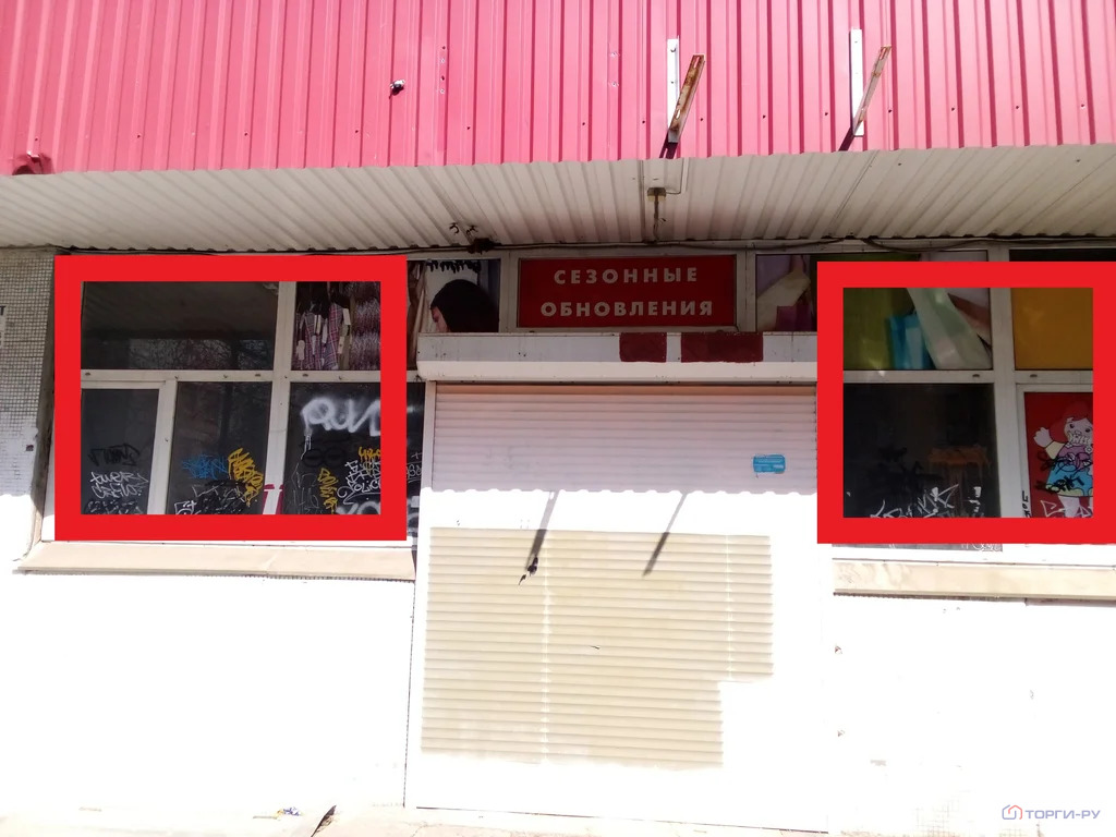 Продажа торгового помещения, ул. Реутовская - Фото 5