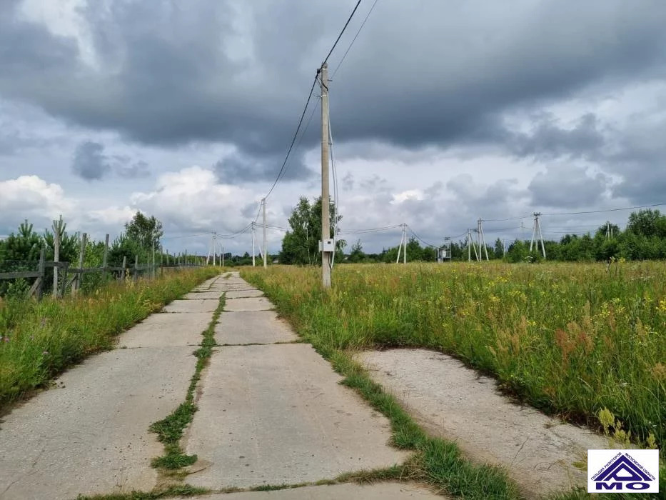 Дома В Раменском Районе Бояркино Купить