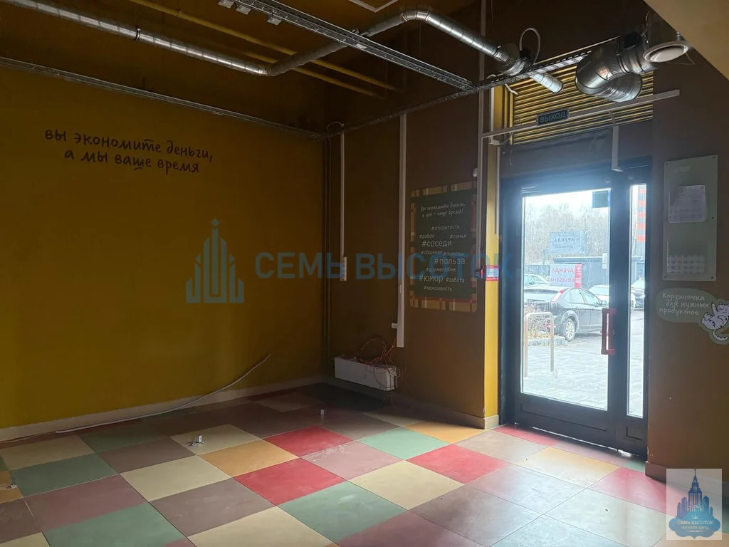 Аренда торгового помещения, Боброво, Ленинский район, Лесная ул. - Фото 9