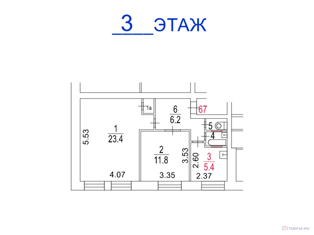 Продажа квартиры, 3-й Балтийский переулок - Фото 7