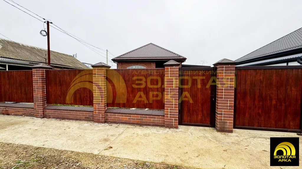 Продажа дома, Полтавская, Красноармейский район, ул. Красная - Фото 1