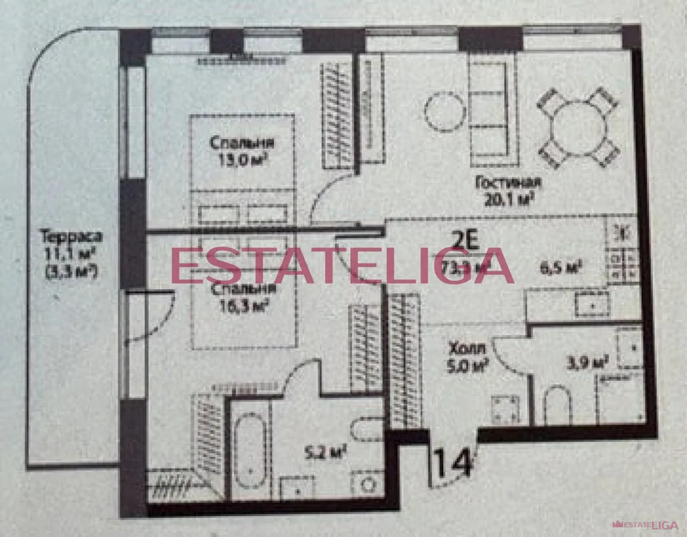 Продажа квартиры, ул. Мосфильмовская - Фото 2