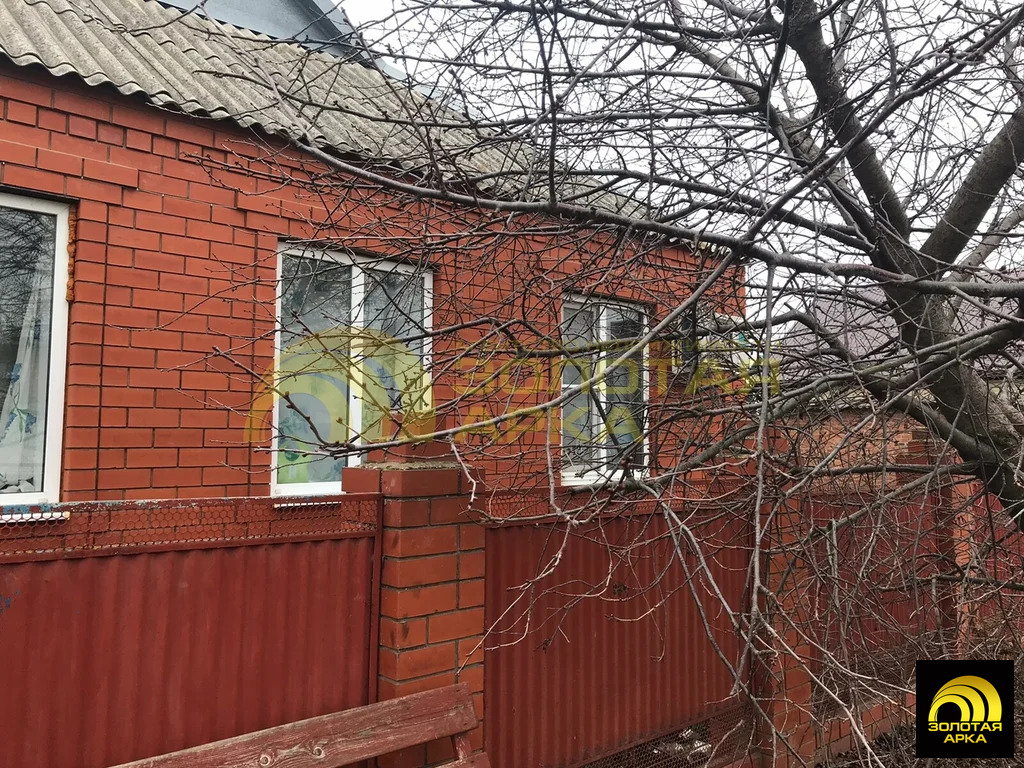 Продажа дома, Курчанская, Темрюкский район, улица Памяти 21-го - Фото 1