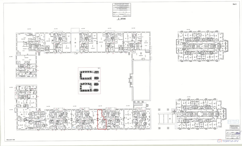 Продажа торгового помещения, ул. Клинская - Фото 6