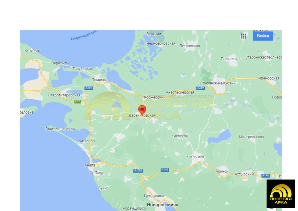 Продажа участка, Варениковская, Крымский район, ул. Стаханова - Фото 8