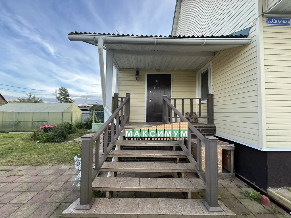 Жилой дом 144 кв.м. в г/о Домодедово, д. Житнево - Фото 2