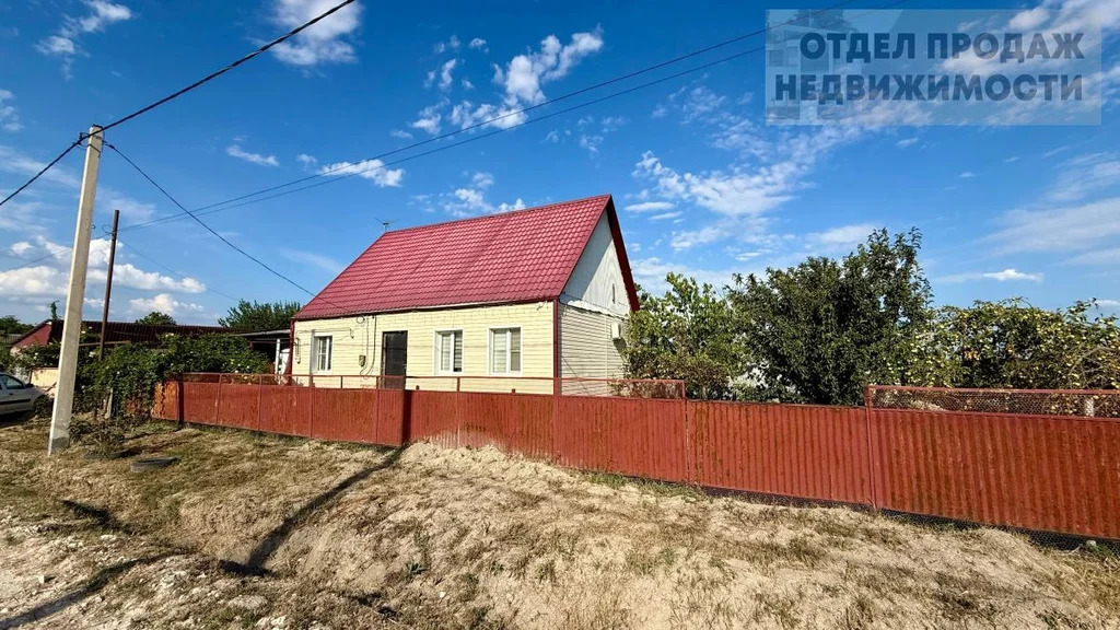 Большой Дом - Фото 1