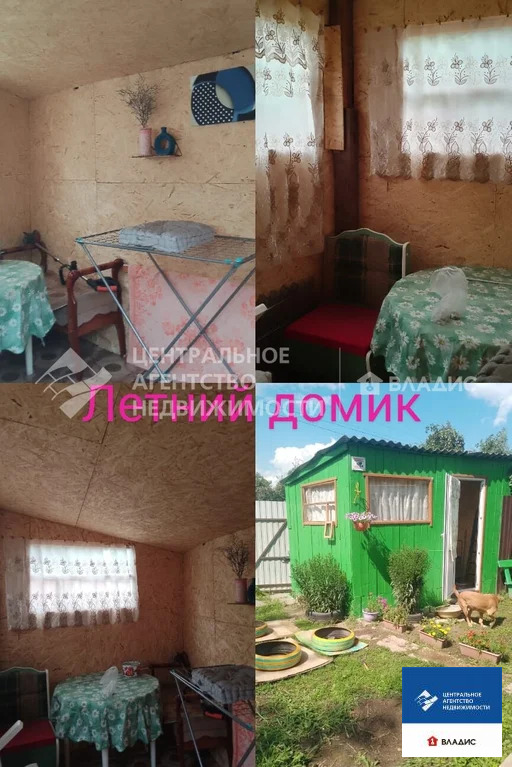 Продажа дома, Рязань, ул. Ленинского Комсомола - Фото 10