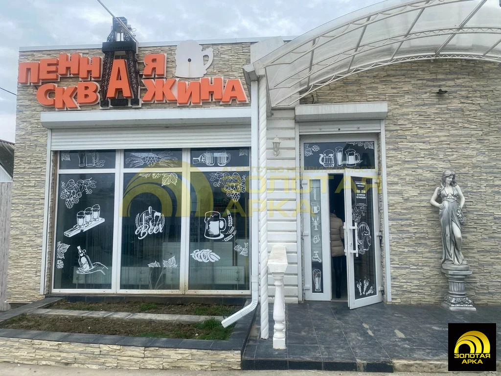 Продажа ПСН, Анастасиевская, Славянский район, ул. Красная - Фото 2