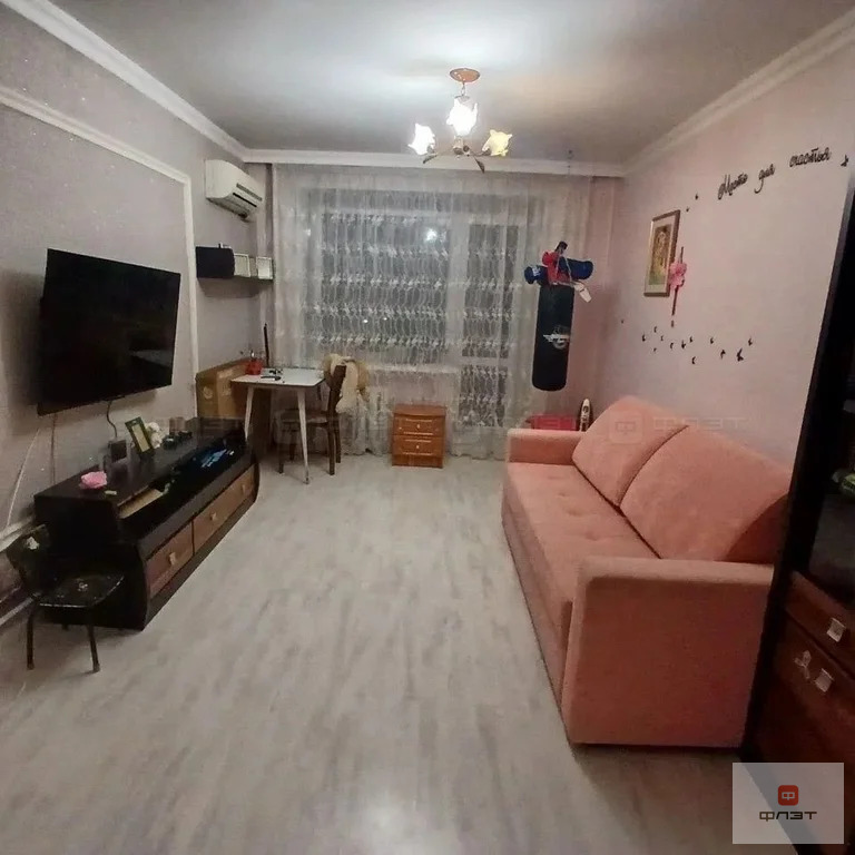 Продажа квартиры, Казань, ул. Лушникова - Фото 1
