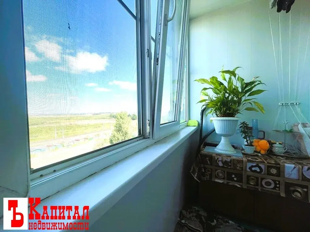 Продажа 2-х комнатной квартиры - Фото 19