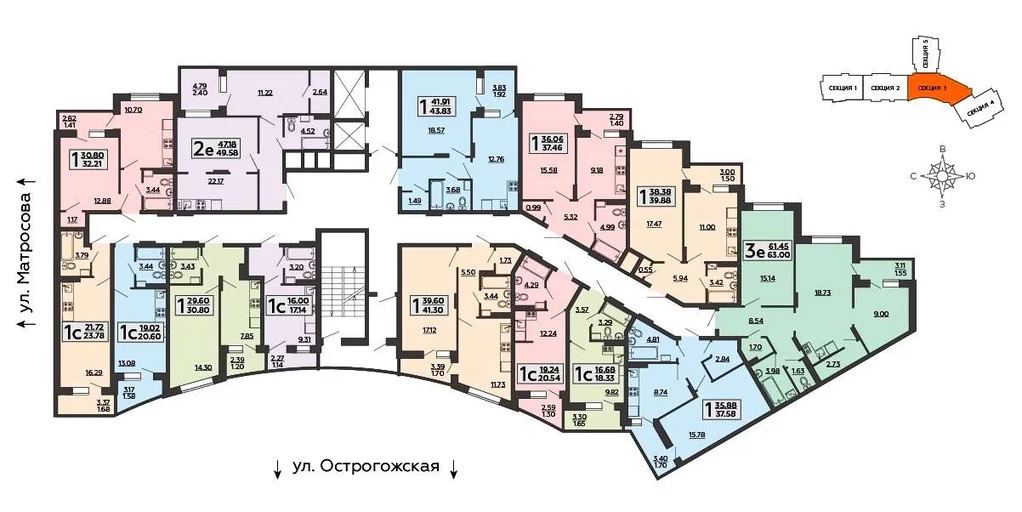 Квартира Воронеж Купить Новостройка 3 Комнатную