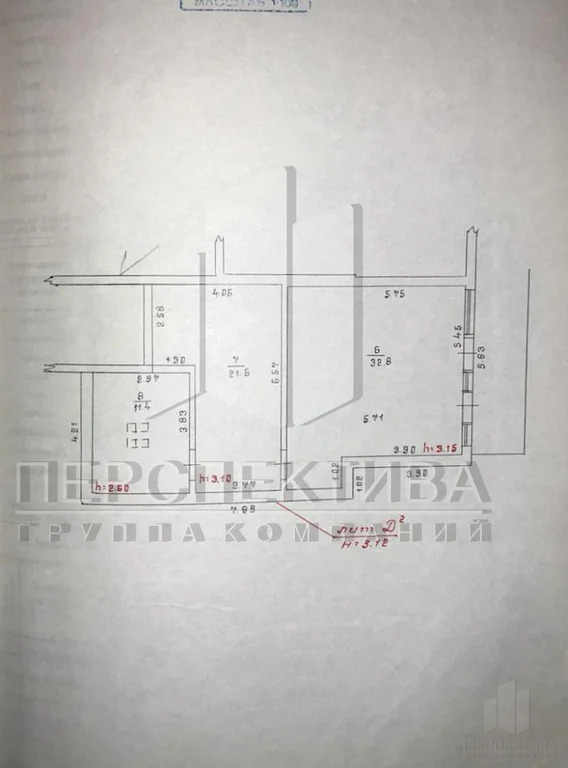 Продам помещение 65,8 м2 - Фото 7