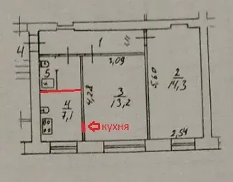 Продам квартиру в Лобне - Фото 20
