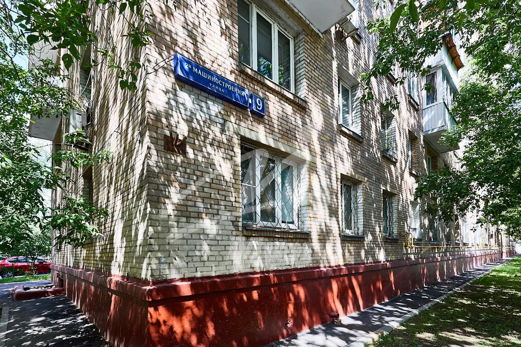 Продажа квартиры, ул. Машиностроения 2-я - Фото 11