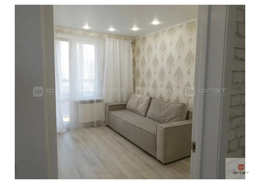 Продажа квартиры, Казань, ул. Александра Курынова - Фото 7