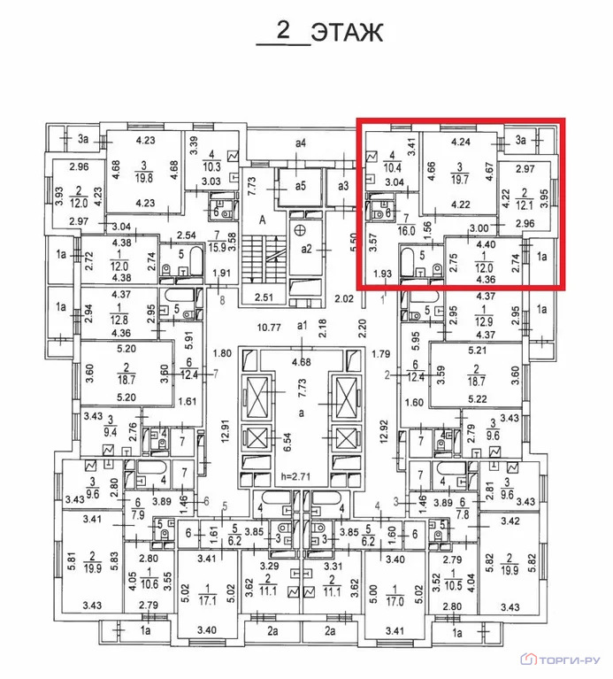 Продажа квартиры, Вернадского пр-кт. - Фото 6