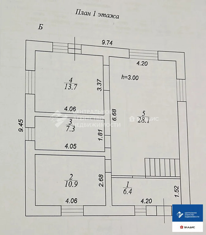 Продажа дома, Пощупово, Рыбновский район, Почтовая улица - Фото 31