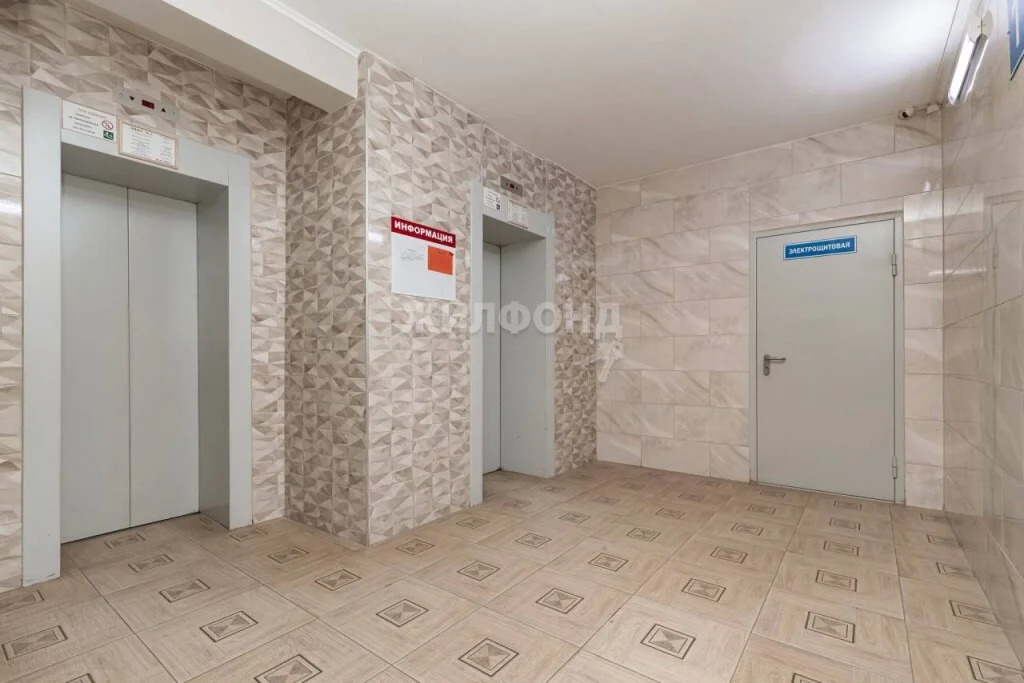 Продажа квартиры, Новосибирск, ул. Гурьевская - Фото 15