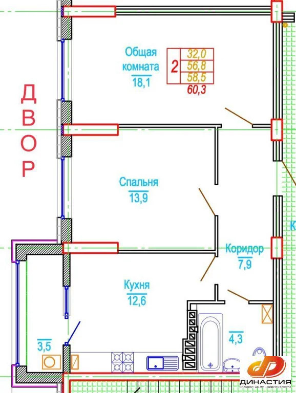 Продажа квартиры, Ставрополь, ул. Рогожникова - Фото 19