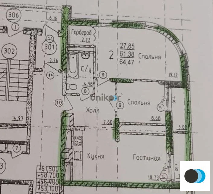 Продажа квартиры, Уфа, ул. Коммунистическая - Фото 12