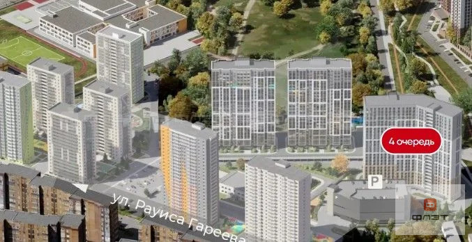 Продажа квартиры в новостройке, Казань, ул. Оренбургский тракт - Фото 5