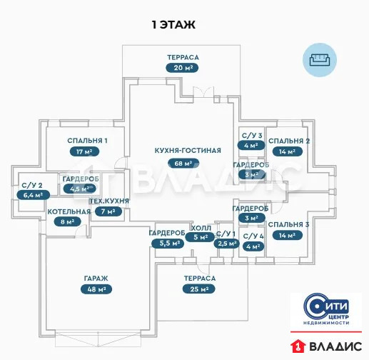 Продажа дома, Рамонский район, улица Остерманского - Фото 4